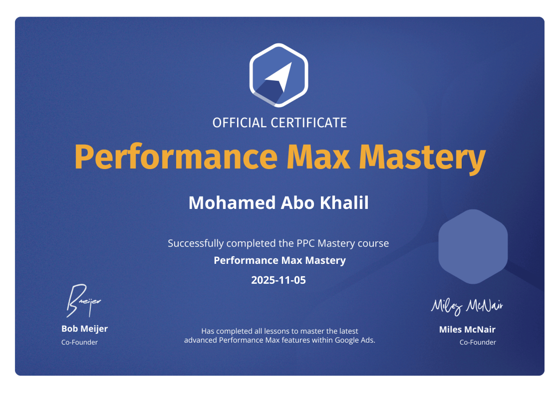 Performance Max Mastery Certificate